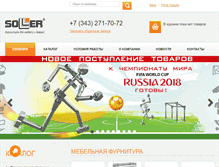 Tablet Screenshot of farvater-td.ru
